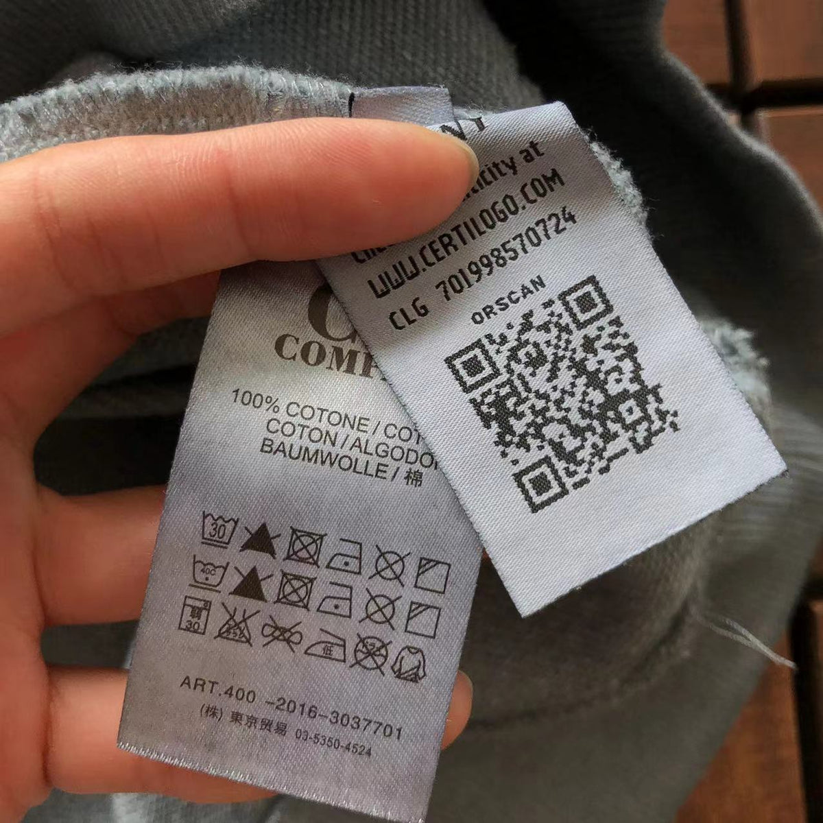 C.P Company Hoodie