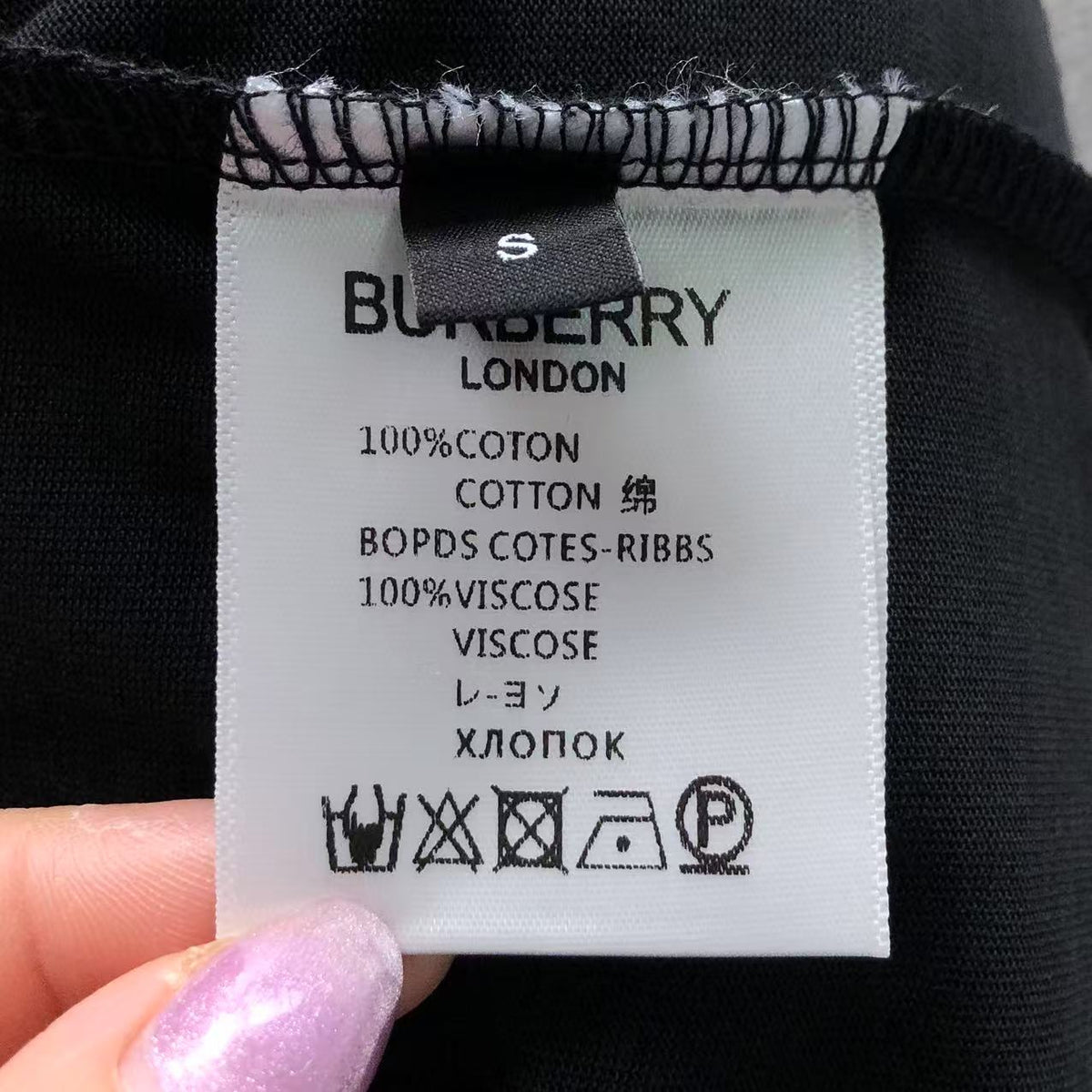 Burberry T-Shirt