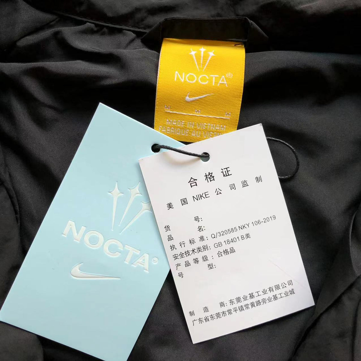 Nike x Nocta gewebte Trainingshose