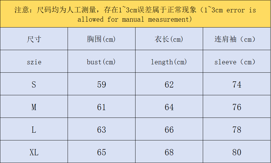N1K Pants & Hoodie