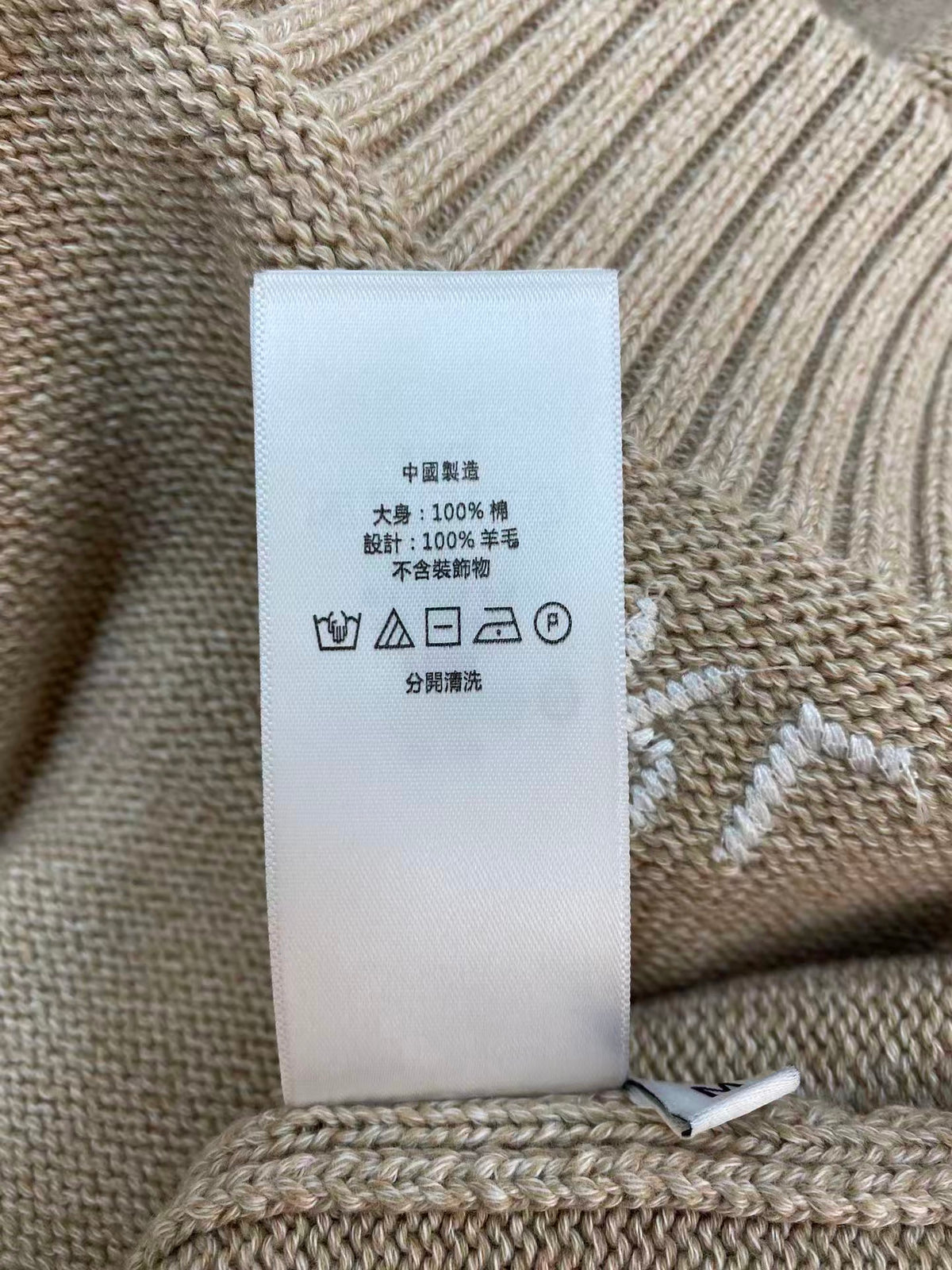 Ralph Lauren Sweater Female