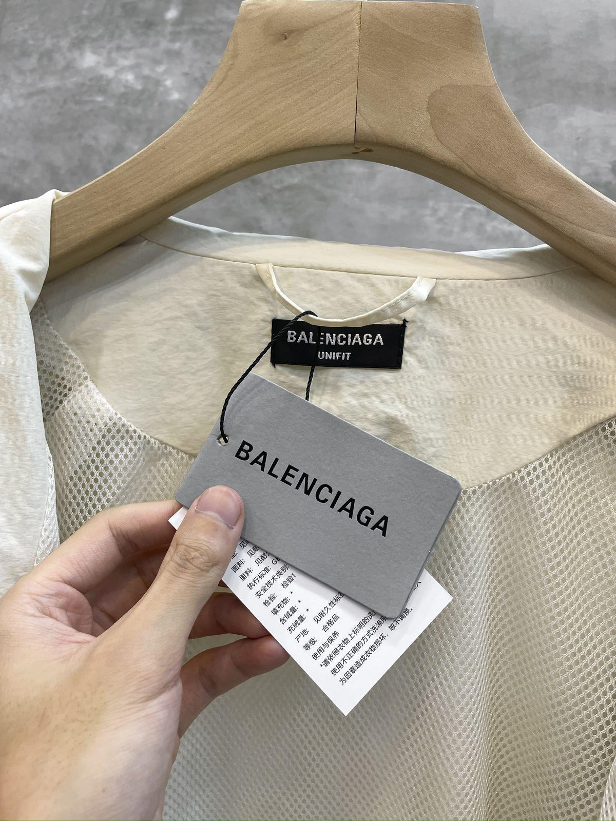 Balenciaga Jacke