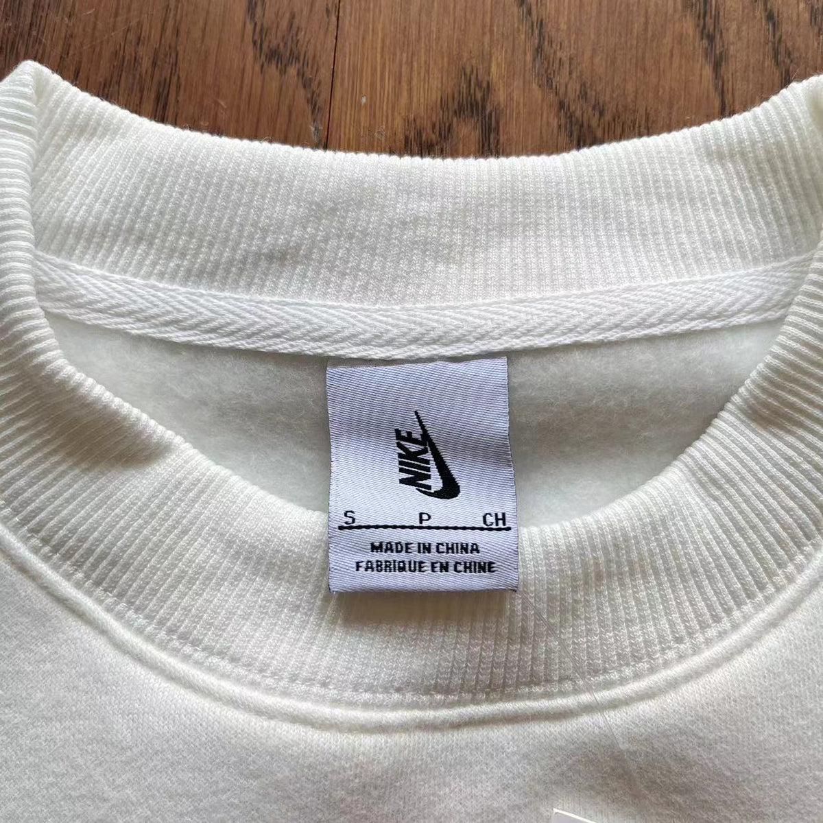 Maglione Nike