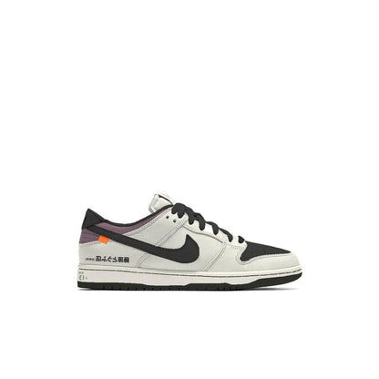 Nike SB Dunk Low Toyota AE86 Fujiwara Takumi 