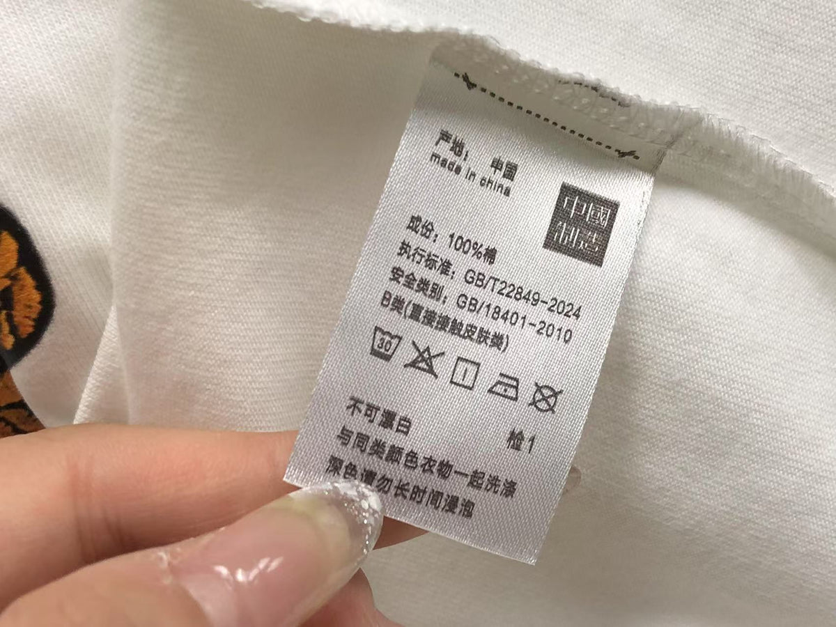 Maglietta Burberry