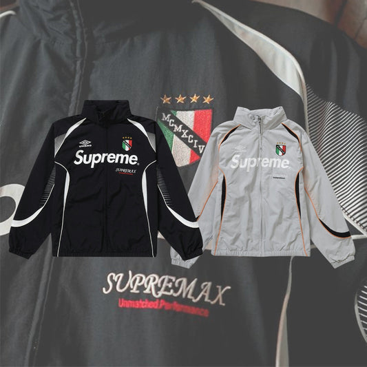 Supreme x Umbro Trainingsjacke