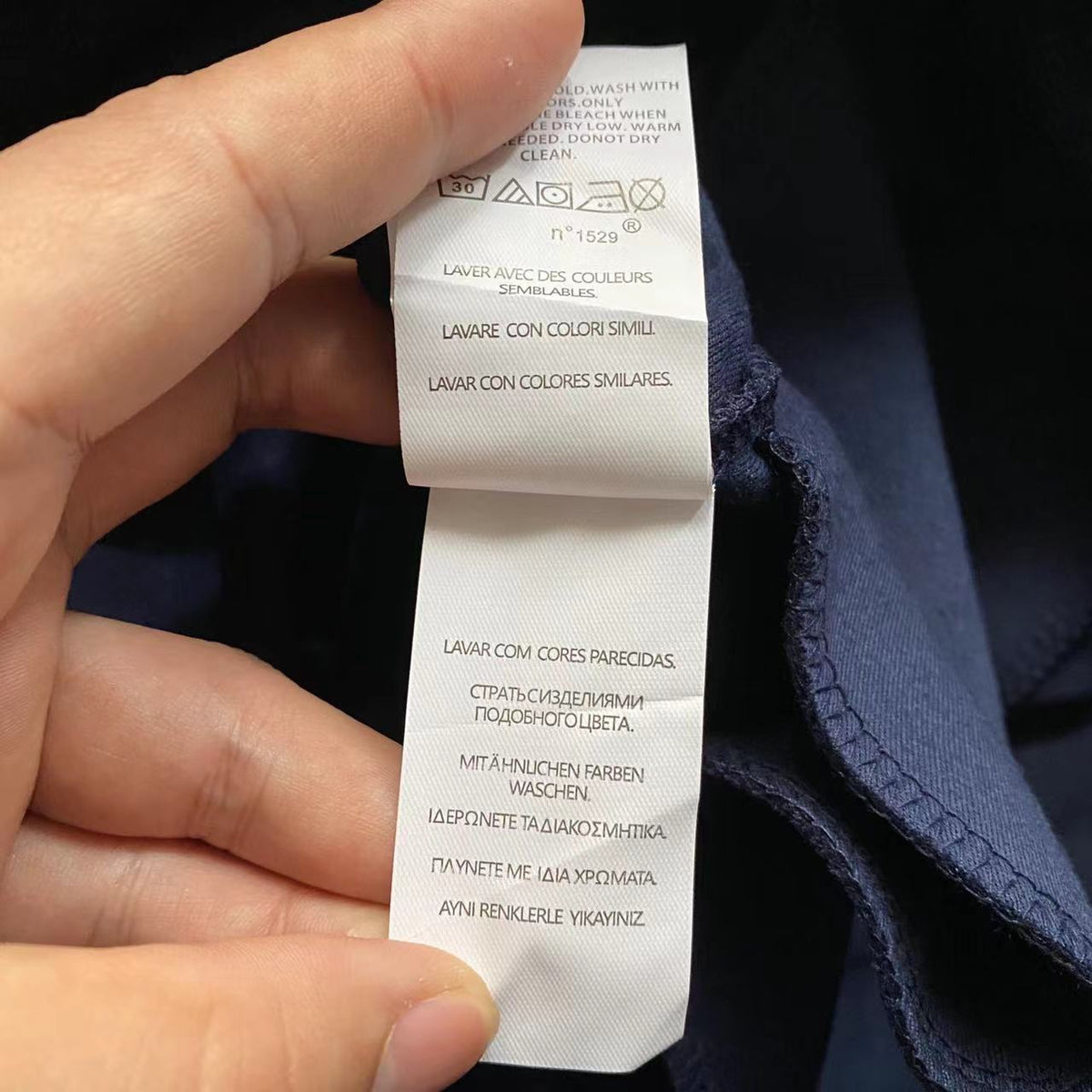 Ralph Lauren Basic-Anzug