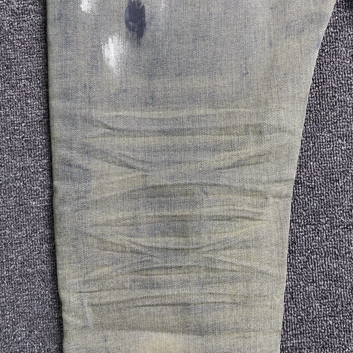 Schmale Jeans der Marke Purple Brand