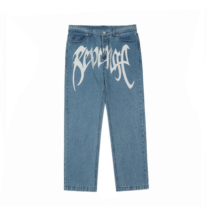 Rachehose 