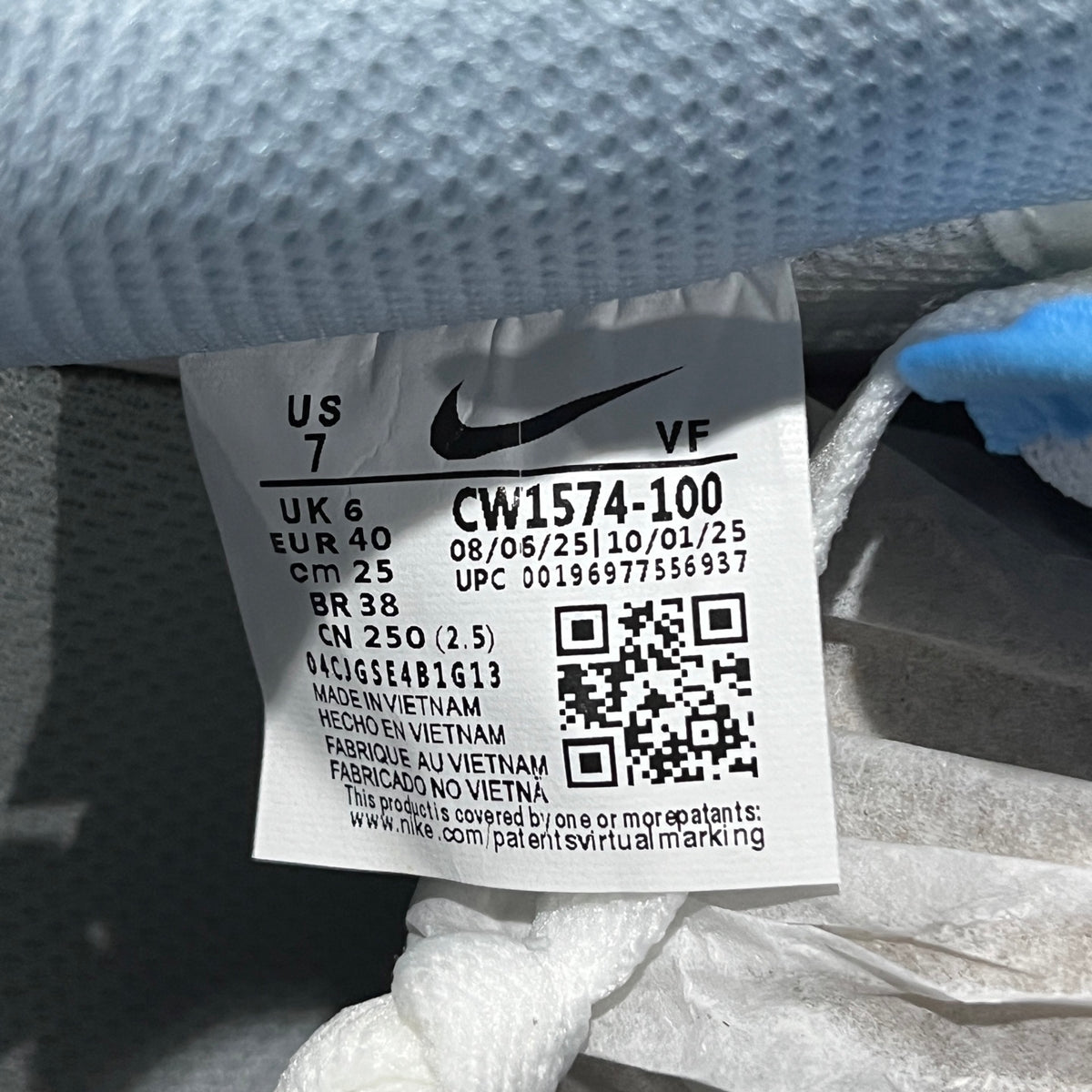 Nike Air Force 1 