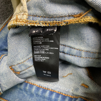 Schmale Jeans der Marke Purple Brand