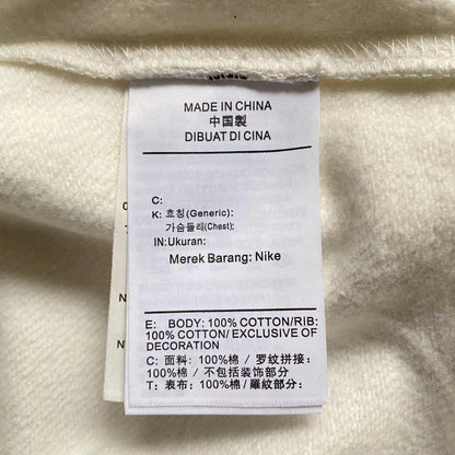 Nike Kapuzenjacke mit Reißverschluss