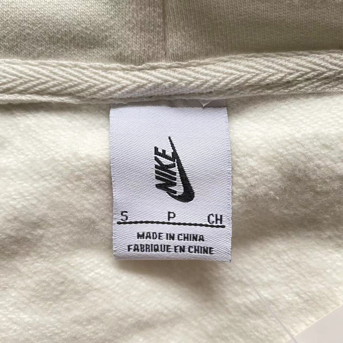 Nike Kapuzenjacke mit Reißverschluss