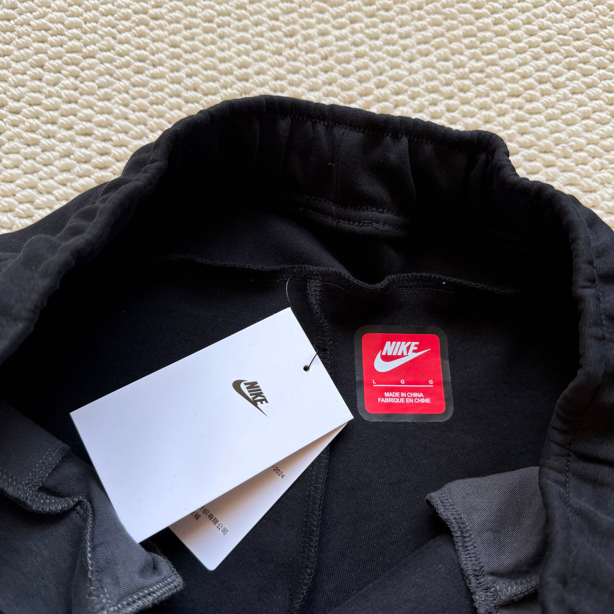 Nike New Techfleece