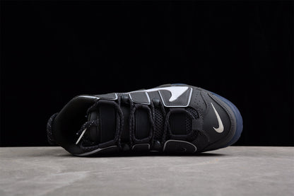 Nike Air More Uptempo "Copy Paste" Rauchgrau
