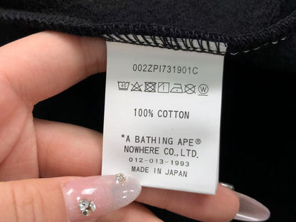 Bape Hoodie
