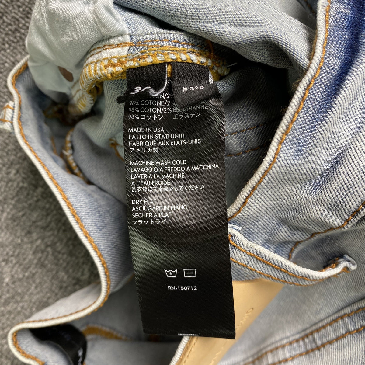 Jeans slim del marchio Purple