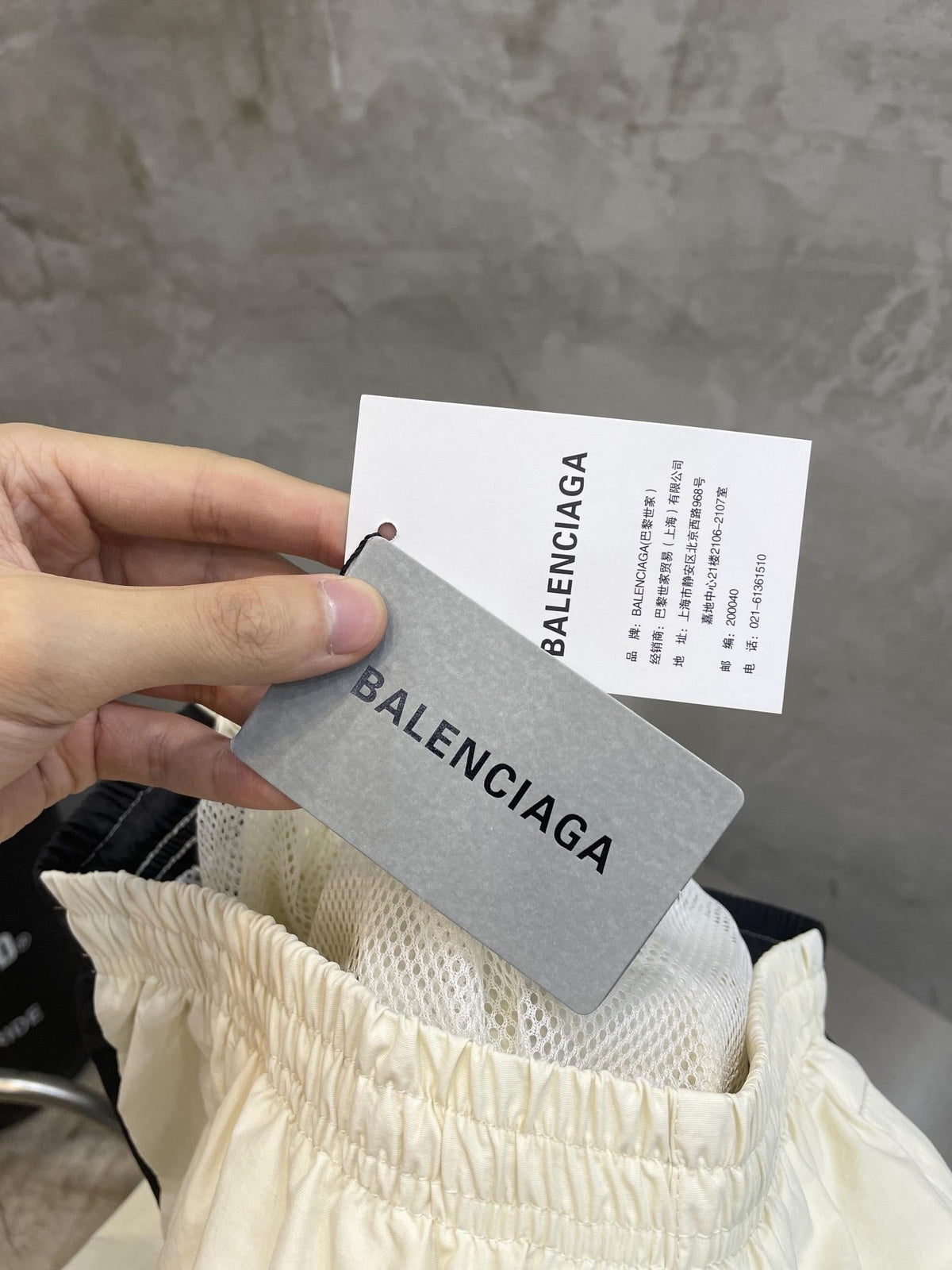 Balenciaga-Hosen