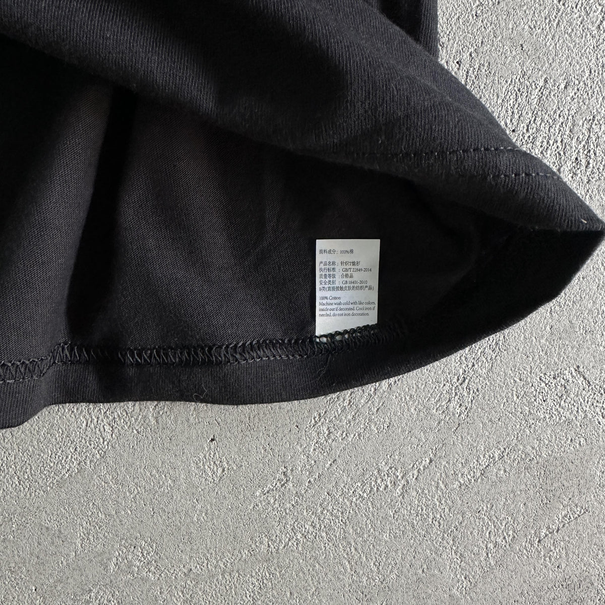 Corteiz x Supreme T-Shirt 