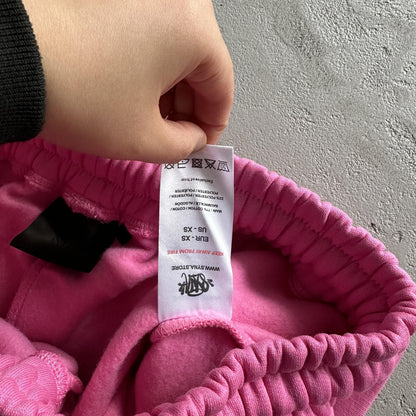 Synaworld Damen Babystrampler