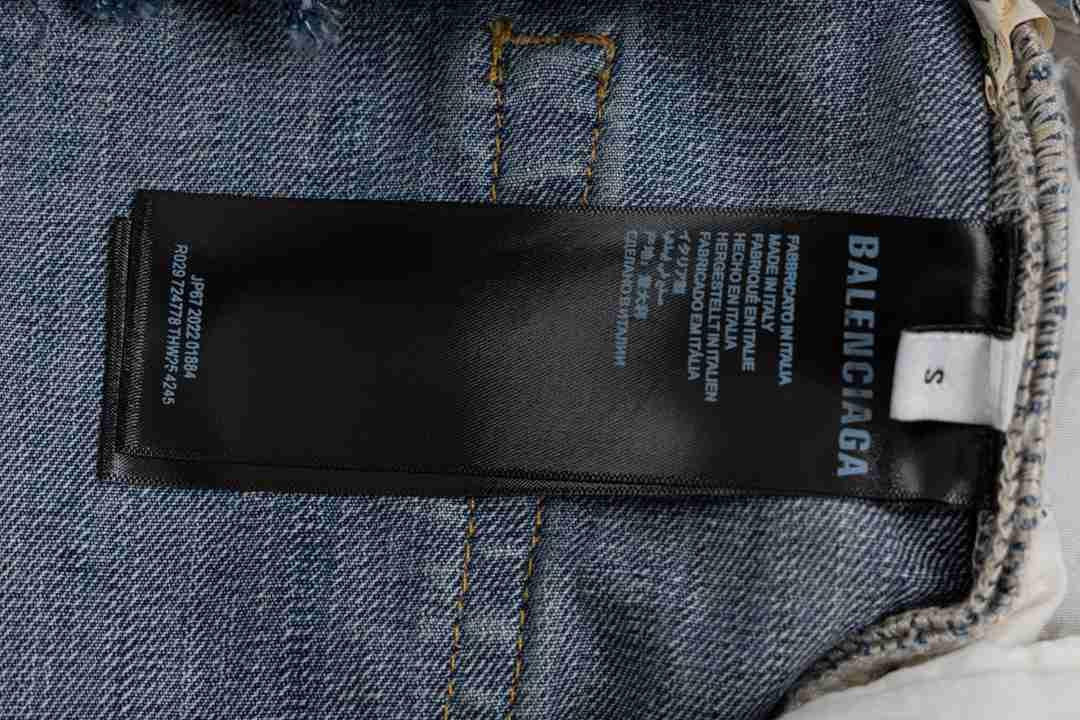 Balenciaga-Hosen