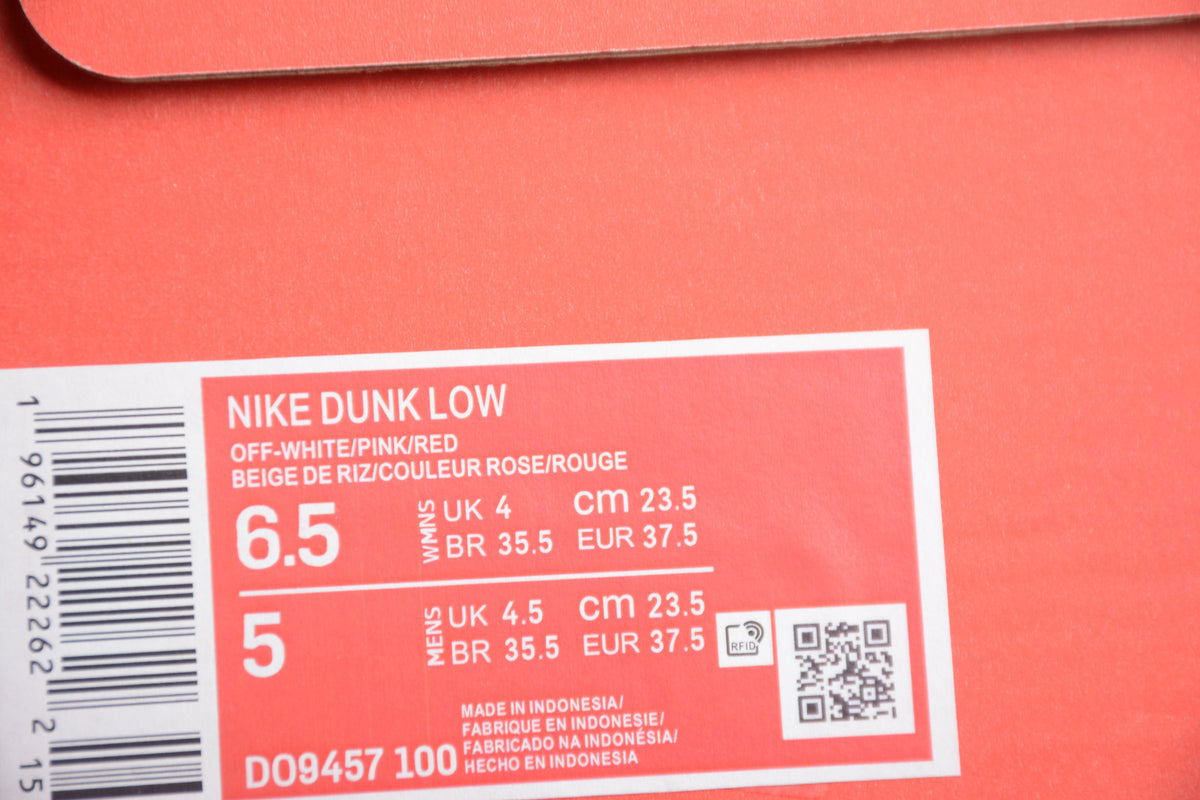 Nike Dunk Low Rabbit Cookies 