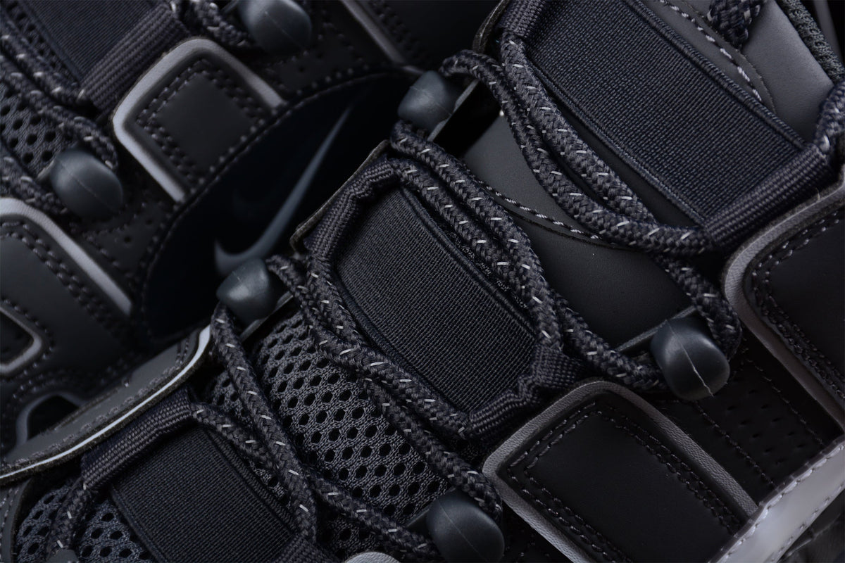 Nike Air More Uptempo "Copy Paste" Rauchgrau
