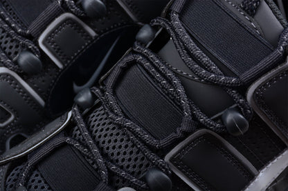 Nike Air More Uptempo "Copy Paste" Rauchgrau