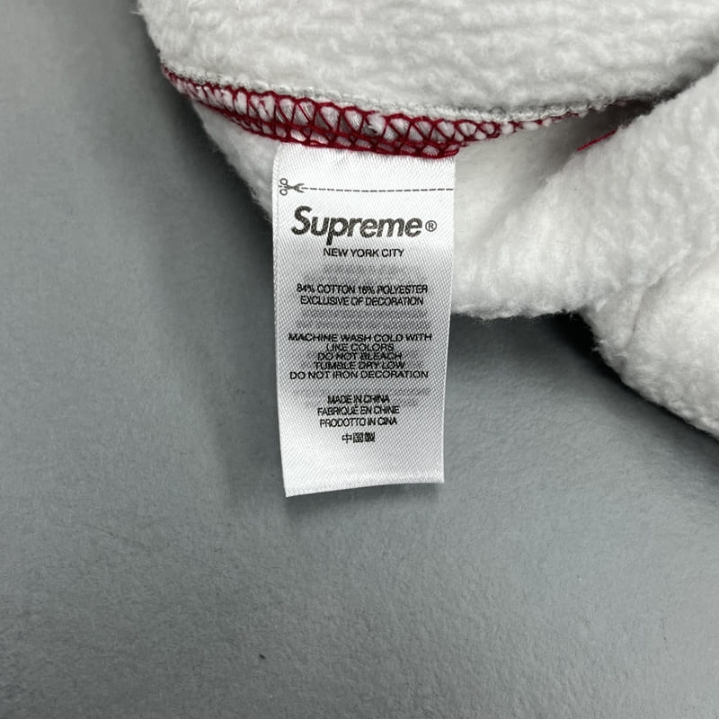 Supreme Coverstitch Jogginghose