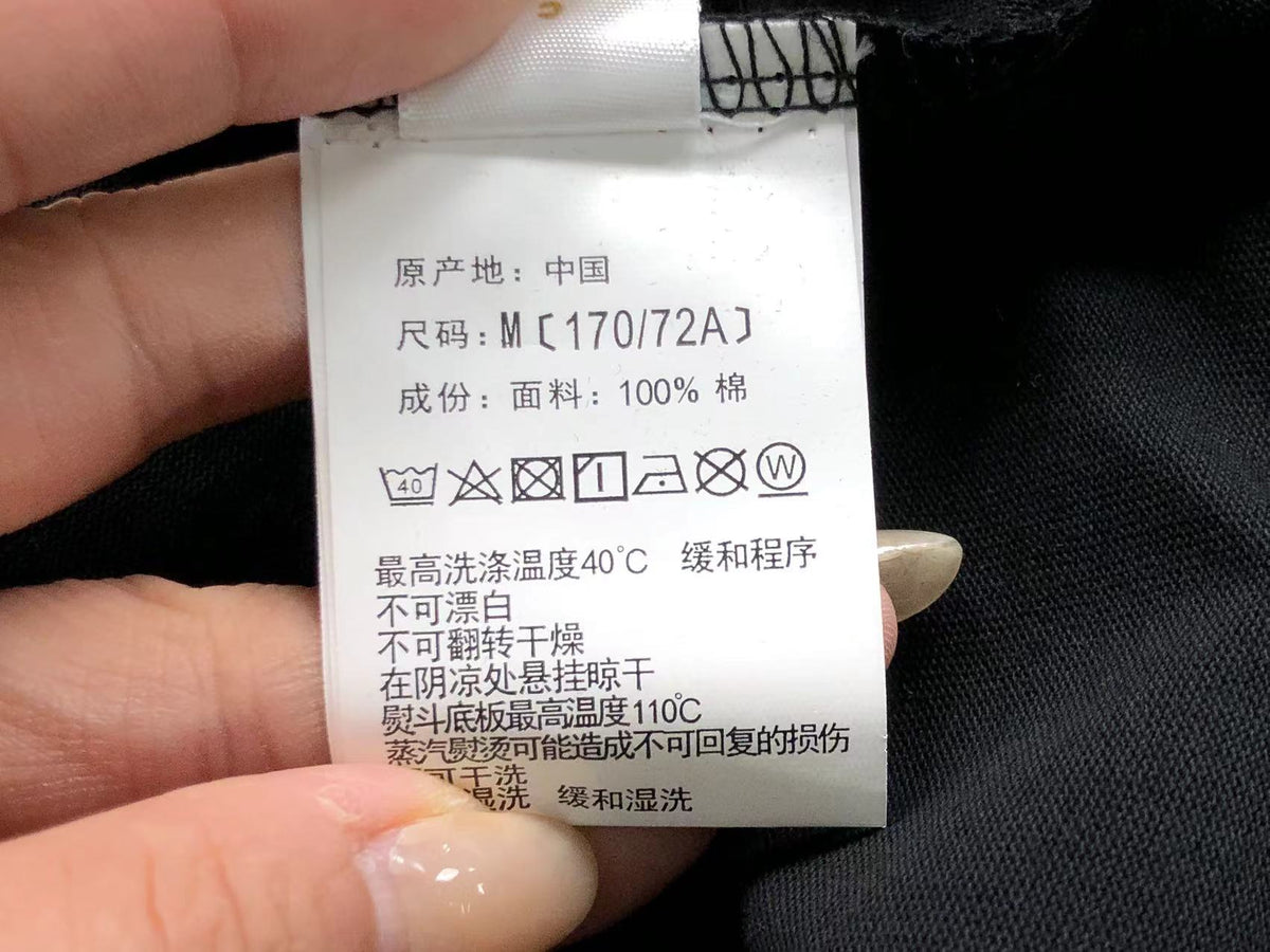 Maglietta Bape