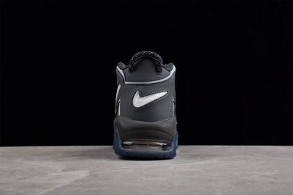 Nike Air More Uptempo "Copy Paste" Rauchgrau