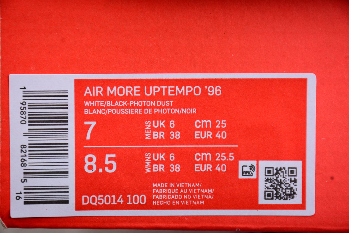 Nike Air More Uptempo "Copia e incolla" bianche