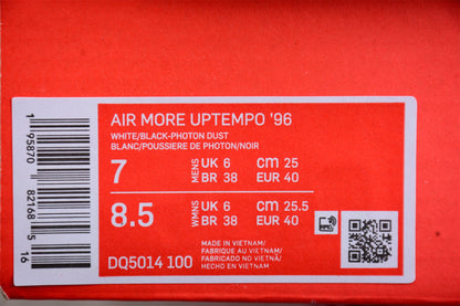 Nike Air More Uptempo "Copia e incolla" bianche