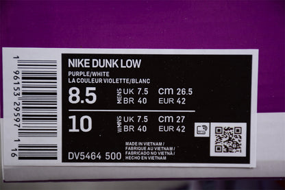 Nike SB Dunk Low Pro ISO Orange Label Court Lila 