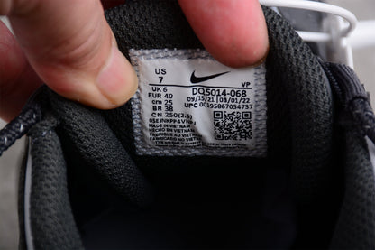 Nike Air More Uptempo "Copy Paste" Rauchgrau