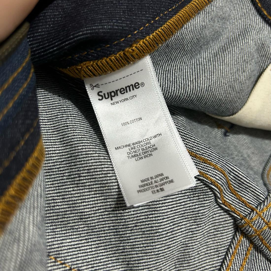 Pantaloncini di jeans larghi Supreme