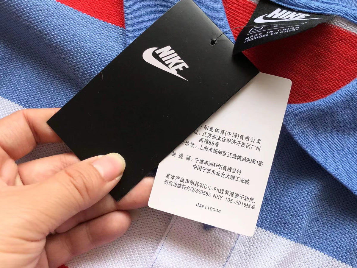 Nike Polo 