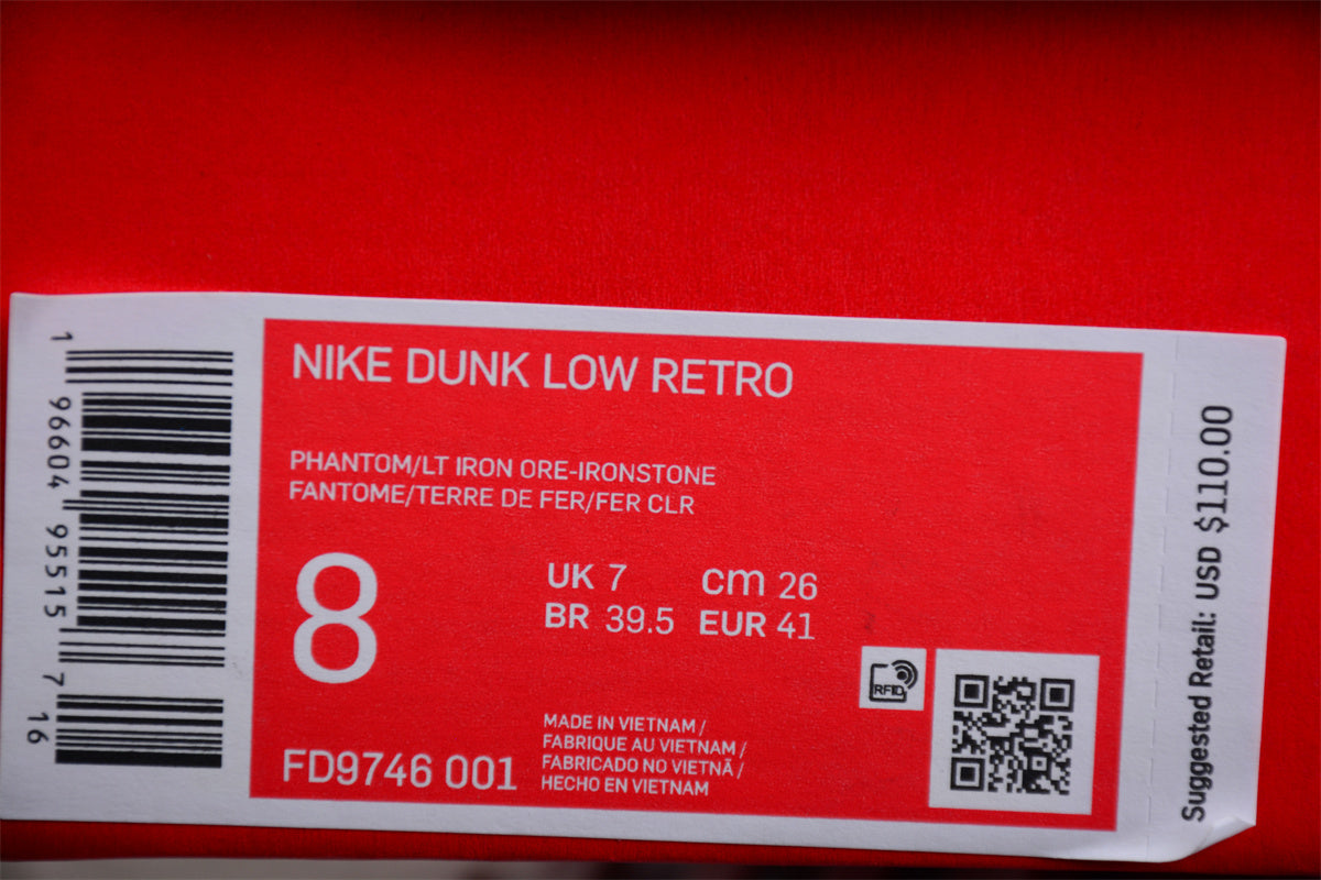 Nike Dunk Low Ironstone 