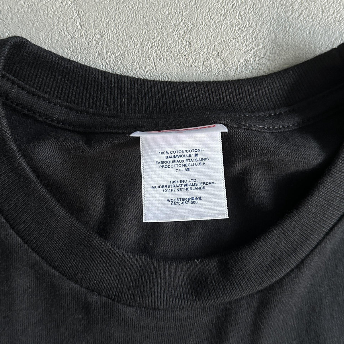 Corteiz x Supreme T-Shirt 