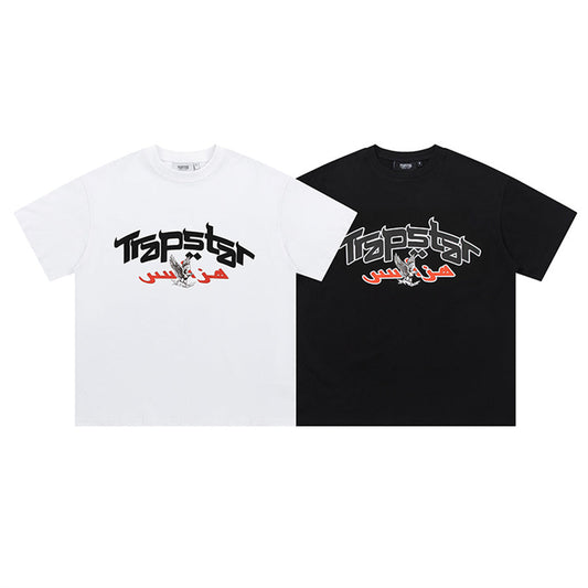 Trapstar-T-Shirt