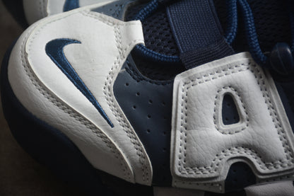 Scottie Pipen x Nike Air More Uptempo „Olympic“