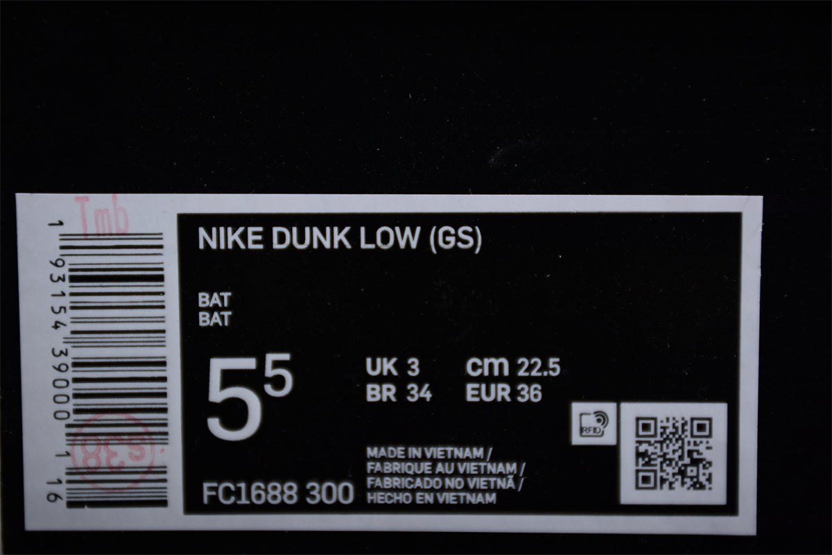 Nike Dunk Low Schwarzer Schläger 