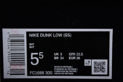 Nike Dunk Low Schwarzer Schläger 