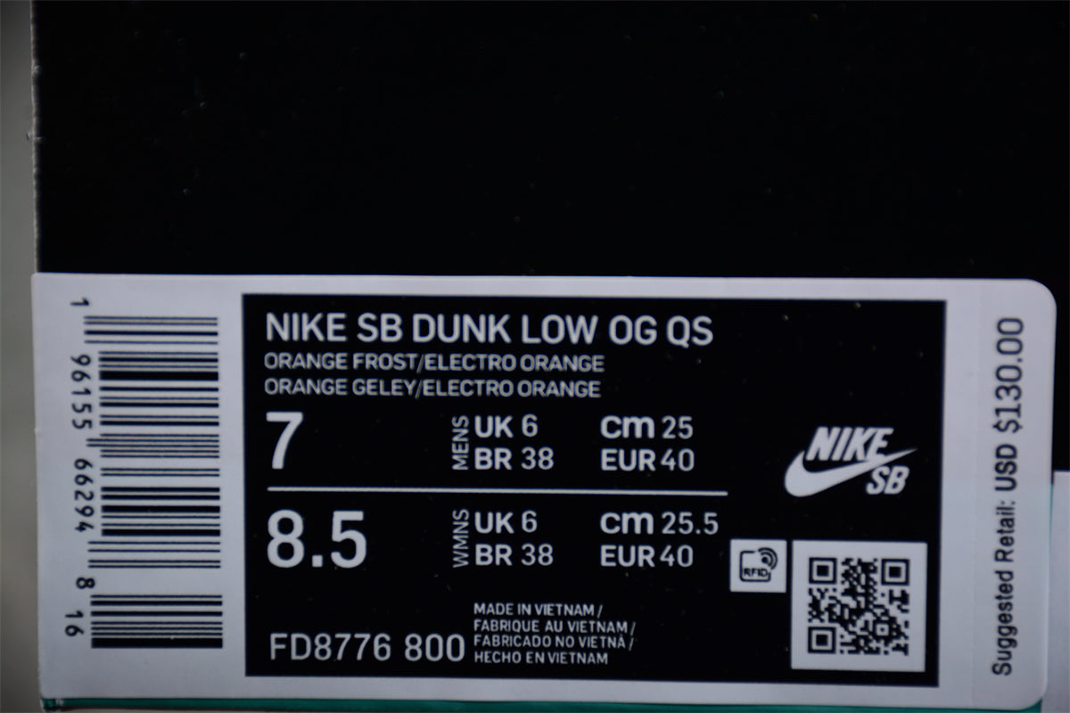 Nike SB Dunk Low Arancio Aragosta 