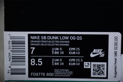 Nike SB Dunk Low Arancio Aragosta 