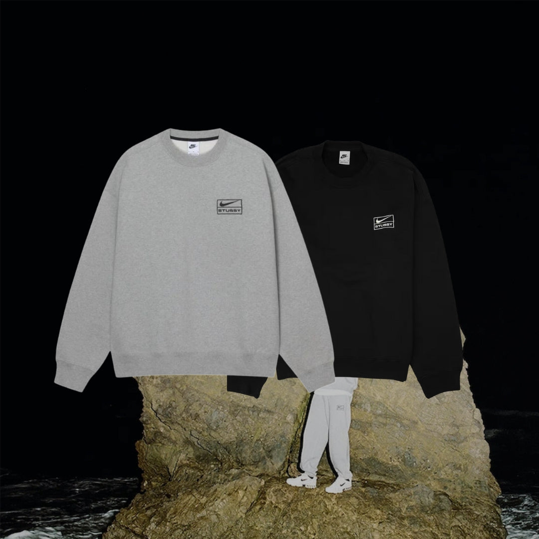 Maglione Nike x Stussy 