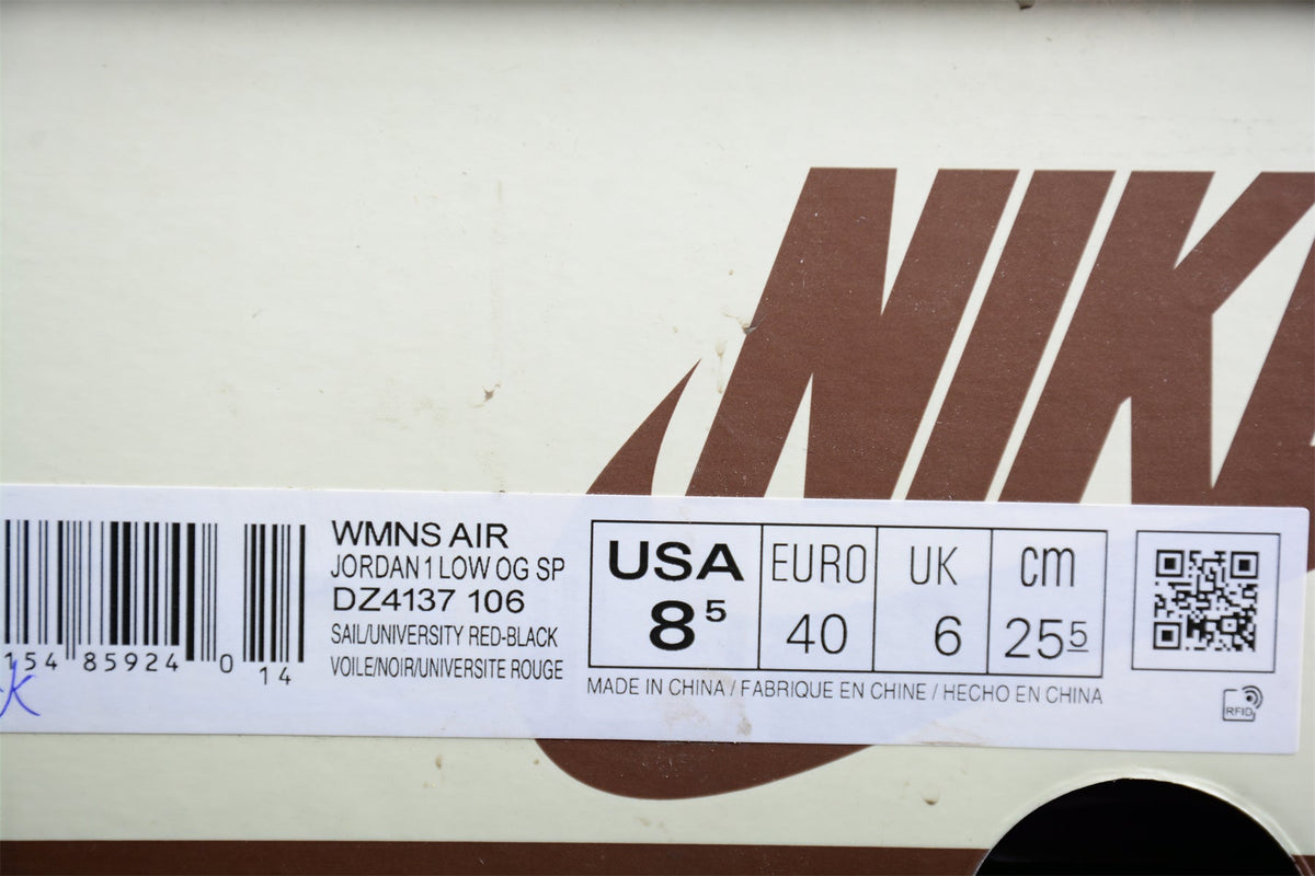 Air Jordan 1 Retro Low OG SP Travis Scott Oliva