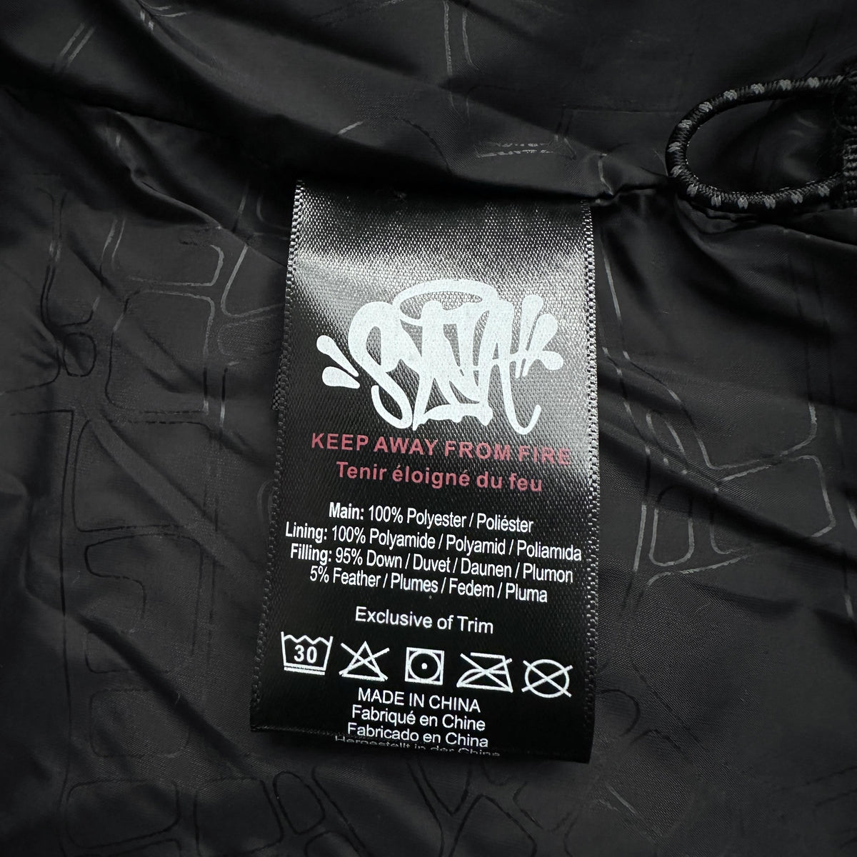 Synaworld Puffer Schwarz