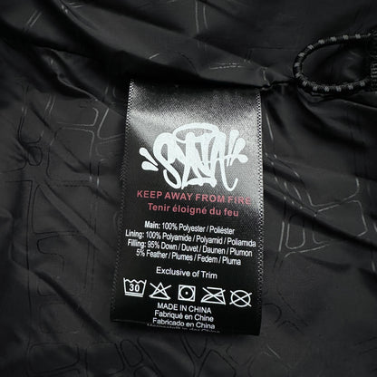 Synaworld Puffer Schwarz