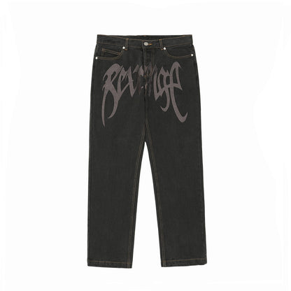 Rachehose 